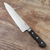 Ittetsu Aogami Super/SS Nóż Szefa kuchni 21 cm