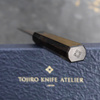 Tojiro Atelier EB Forged VG-10 Nóż uniwersalny 12 cm