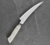 Mcusta Zanmai Classic Damascus VG-10 Corian Nóż do wykrawania 16,5 cm