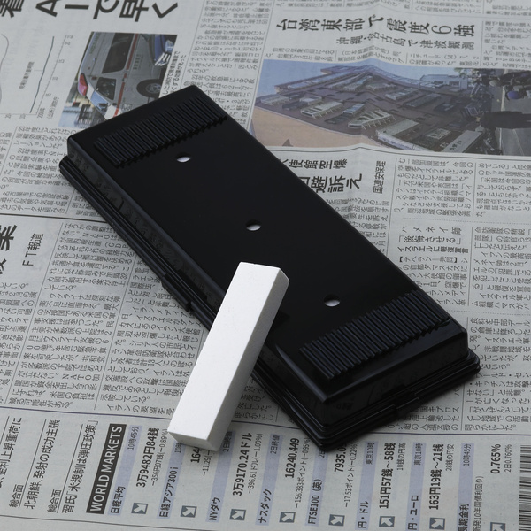 Suehiro Limited Magnesium Kamień do ostrzenia #1000
