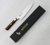 Mcusta Zanmai Supreme Ripple VG-10 Nóż Szefa kuchni 18 cm
