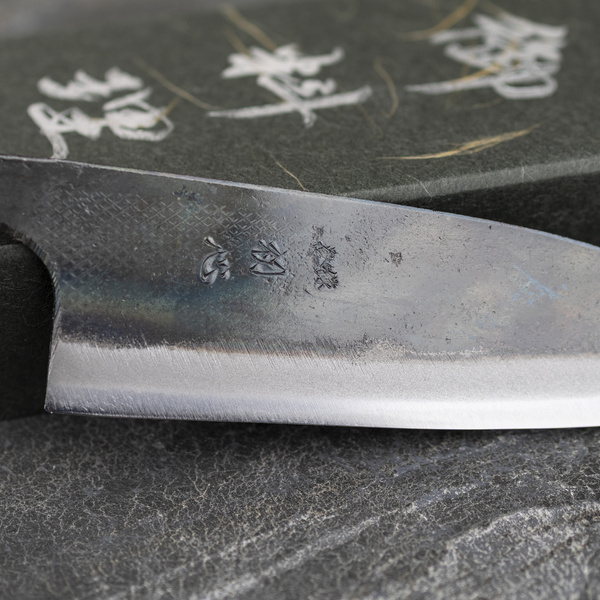 Hatsukokoro Kokugei Aogami#1/Iron Nóż uniwersalny 12 cm
