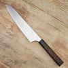Hatsukokoro Hayabusa Aogami Super/SS Migaki Nóż Szefa kuchni 21 cm