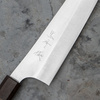 Yu Kurosaki VG-XEOS Orzech Nóż szefa kuchni 21 cm