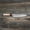 Masakage Yuki Shirogami#2 Nóż Szefa kuchni 18 cm