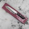 Kunio Masutani VG-10 Damascus Hammered Nóż Santoku 13 cm