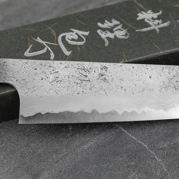 Hatsukokoro Ryusui Aogami#2/Iron Nóż Szefa kuchni 23 cm