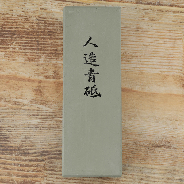 Imanishi Aoto Kamień do ostrzenia #2000