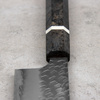 Nigara Hamono SG2 Nóż Kiritsuke Gyuto 24 cm