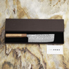 Yoshimi Kato ORI SG2 Nóż Nakiri 16,5 cm