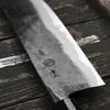 Kyohei Aogami#2 Nóż Nakiri 17 cm