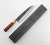 Kajiwara Damascus Aogami #2 Nóż Szefa kuchni 24 cm