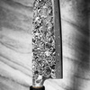 Yoshida Hamono ZDP-189 Damascus Nóż Santoku 18 cm