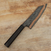 Hatsukokoro Yorokobi Kurouchi SLD Nóż Bunka 18 cm
