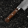 Tsunehisa ZA18 Damascus Nóż Nakiri 16,5 cm