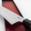 Sukenari SG2 Damascus Nóż Kiritsuke Gyuto 20 cm
