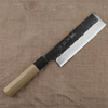 Tojiro Black Hammered Shirogami#2 Nóż Usuba 18 cm