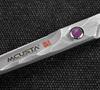 Mcusta Butterfly Damascus Nożyczki kuchenne