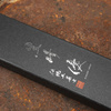 Yu Kurosaki Fujin SG2 Nóż Santoku 16,5 cm