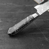 Sakai Takayuki VG-10 Nakamura Elite Master Nóż Kengata Gyuto 18 cm