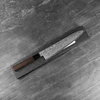 Sakai Takayuki Ginga ZA-18 Nóż Szefa kuchni 24 cm