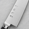 Hatsukokoro Hayabusa SG2 Migaki Red Nóż uniwersalny 12 cm