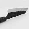 Anryu Hamono Aogami Super/SS Nóż Bunka 17 cm