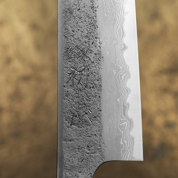 Hatsukokoro Ryusui Aogami#2/Iron Nóż Kiritsuke Gyuto 20 cm