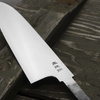 Sukenari HAP40 Blank Nóż Santoku 19,5 cm