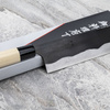 Kajibe Shirogami#2 Nóż Nakiri 16,5 cm