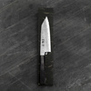 Satoshi Nakagawa Aogami#1/Iron Damascus Nóż Bunka 16,5 cm