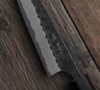 Masakage Koishi Super Aogami Nóż uniwersalny 12 cm