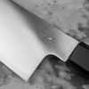 Sukenari ZDP-189 Nóż Szefa kuchni 23 cm