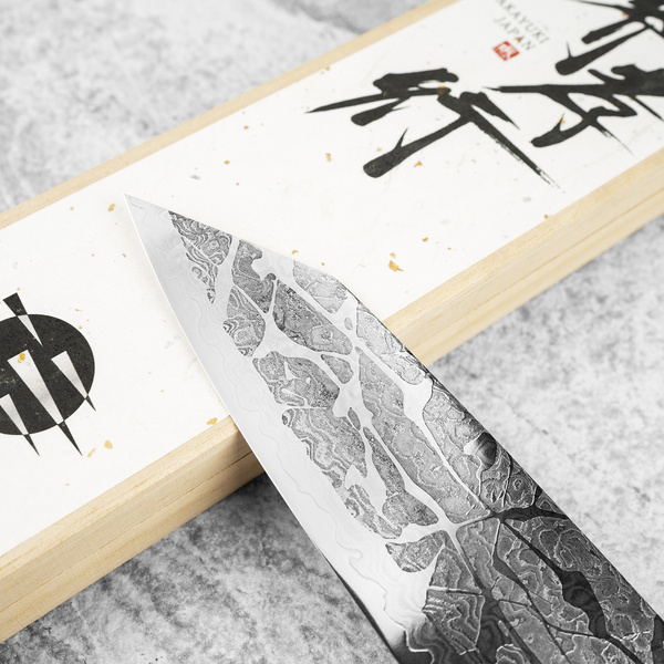 Sakai Takayuki VG-10 Nakamura Elite Master Nóż Kensan 18 cm