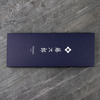 Tojiro DP3 Zestaw Eco Nóż Santoku + Nakiri 
