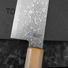 Toshitaka SG2 Black Damascus Nóż Kiritsuke Gyuto 21 cm