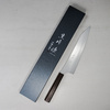 Yu Kurosaki HAP40 Wenge Nóż Szefa kuchni 24 cm