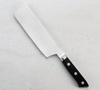 Mcusta Zanmai Classic Damacus VG-10 Nóż Nakiri 18 cm