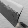 Oul Aogami#1 Buho Kuro Nóż Funayuki 15 cm