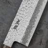 Kotetsu VG-10 Damascus Nóż Nakiri 16,5 cm