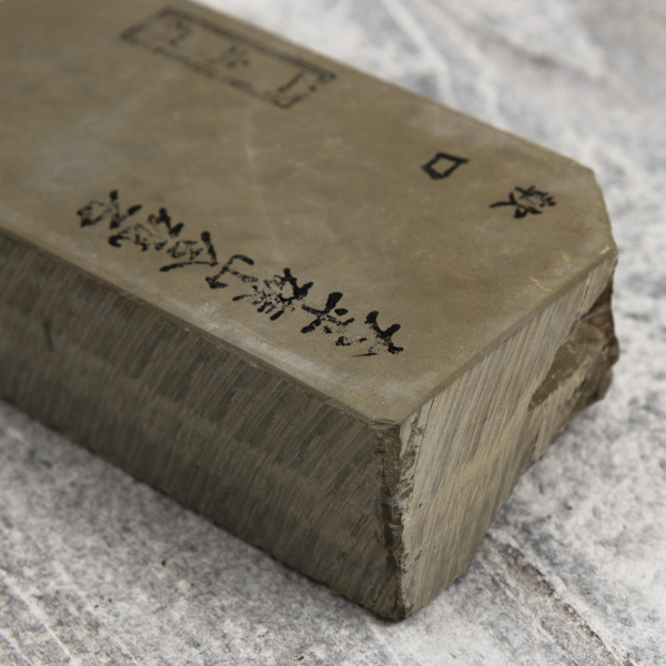 Ohira Soft Naturalny kamień