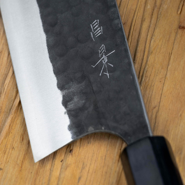Masakage Koishi Super Aogami Nóż Nakiri 16,5 cm