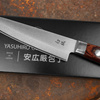 Yasuhiro Gen Shirogami#2/SS Nóż uniwersalny 12 cm