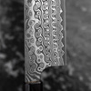 Nigara Hamono Anmon SG2 Damascus Nóż Kiritsuke Nakiri 17 cm