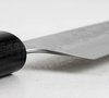 Tsunehisa Nashiji Gingami Nóż Kiritsuke Gyuto 21 cm
