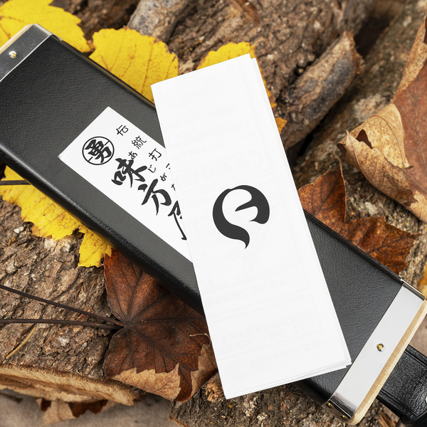 Mutsumi Hinoura Hatchet Nóż Outdoor SK-5 21 cm + Drewniana Pochwa