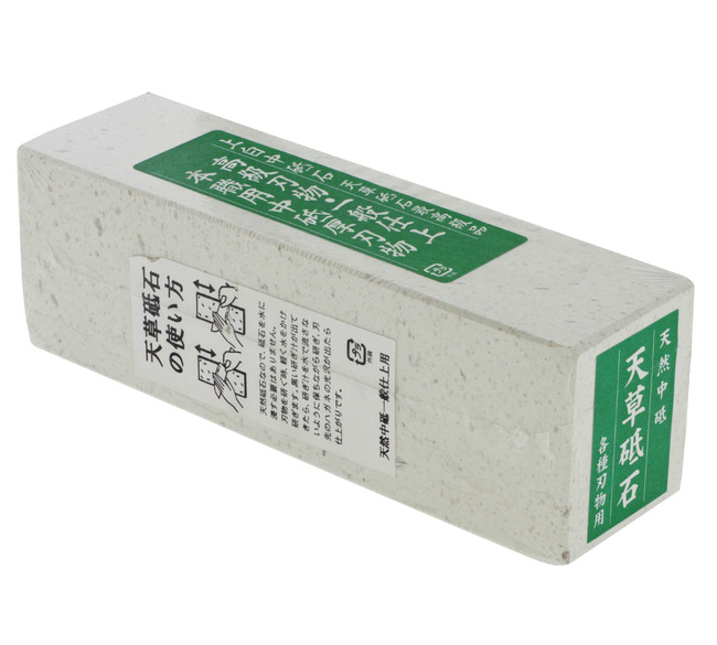 Amakusa Binsui - Naturalny kamień do ostrzenia | KW-201