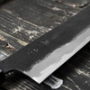 Kyohei Aogami#2 Nóż Bunka 17 cm