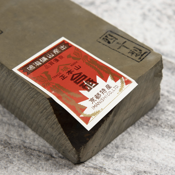 Ohira Soft Naturalny kamień