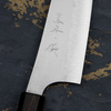 Yu Kurosaki VG-XEOS Wenge Nóż Szefa kuchni 21 cm